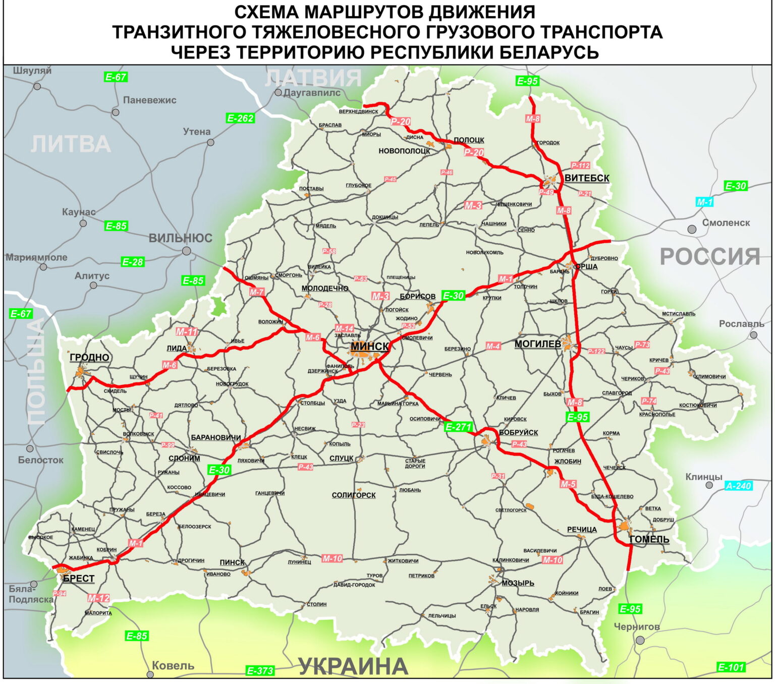 Карта гомельской области с населенными пунктами подробная с городами и поселками